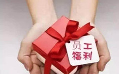 北京东城区政协工会界别与区相关部门进行专题协商