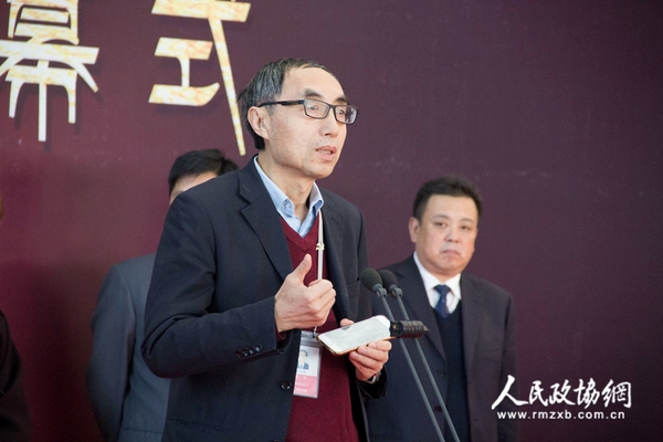 首都博物馆馆长郭小凌介绍展览情况