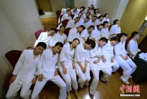 点击进入下一页