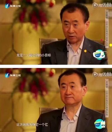 《咬文嚼字》公布2016年十大流行语 “供给侧”居榜首