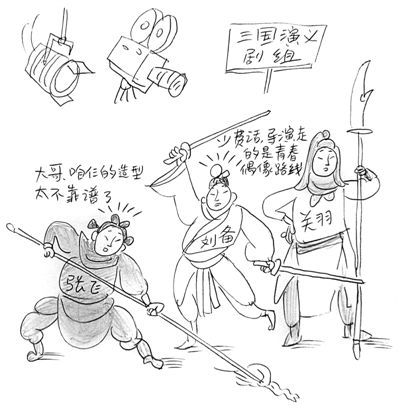 W020161216323994194585