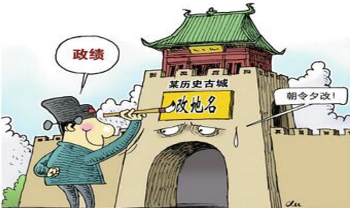 20161208014719233 20161208014719233