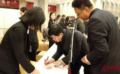 北京东城开启“两会时间”