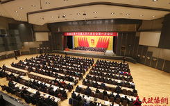 北京东城区政协委员听取区政府工作报告