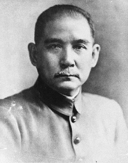 习近平总书记在孙中山诞辰150周年纪念大会上要求我们“学习孙中山先生热爱祖国、献身祖国的崇高风范”，“学习孙中山先生天下为公、心系民众的博大情怀”，“学习孙中山先生追求真理、与时俱进的优秀品质”，“学习孙中山先生坚忍不拔、百折不挠的奋斗精神”。实现中华民族伟大复兴，实现国家富强、民族振兴、人民幸福，是孙中山先生的夙愿，是中国共产党的夙愿，也是近代以来中国人的夙愿。    孙中山先生的“崇高风范”“博大情怀”“优秀品质”和“奋斗精神”，其实也就是孙先生的思想和精神品格，在这里主要是人们所说的“中山精神”。那么，“中山精神”又有哪些具体的表现呢？