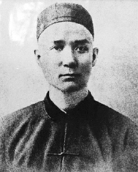     孙中山少年时代曾在檀香山就学。图为十八岁时的孙中山。