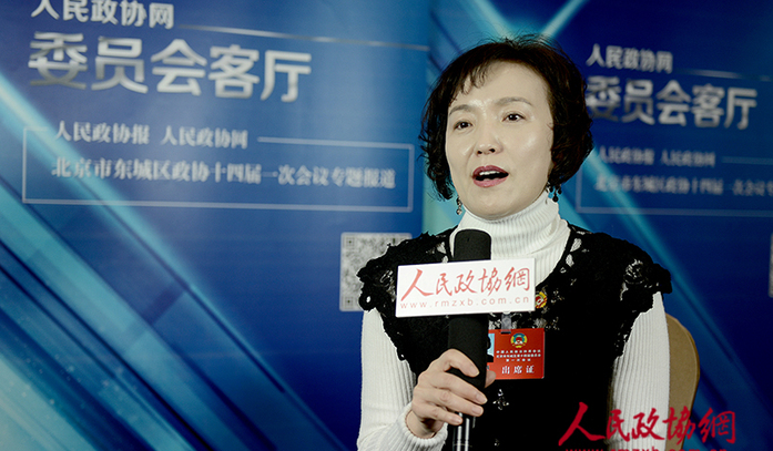 张晓娟：应加强医疗体系金字塔底座建设 为百姓提供便捷就医环境