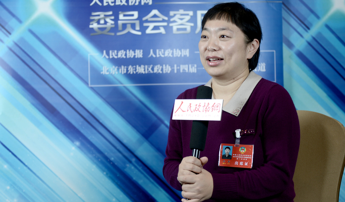 金鑫：作为传统文化工作者 我要将传统文化与新时代青年连接起来