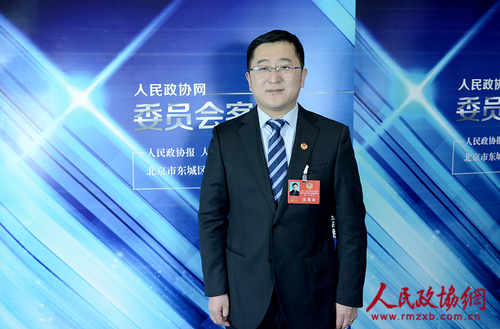 王继华：规范养老机构从业人员素质是实施老龄人口医养结合政策的根本