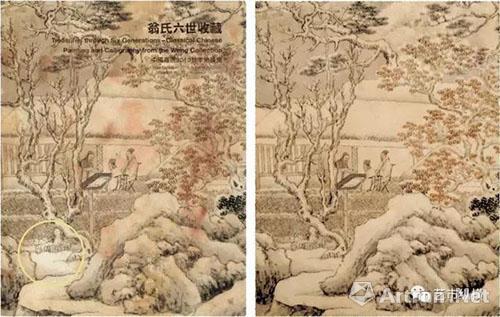 　　图3翁同龢旧藏《匏庵雪咏图》遍布红霉的画面清洗前后对比图，黄圈内就是保存相对完好的当下最美的状态，清洗程度以此为标准点。