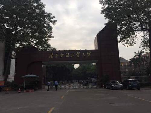 白云警方接到报警后立即赶到现场