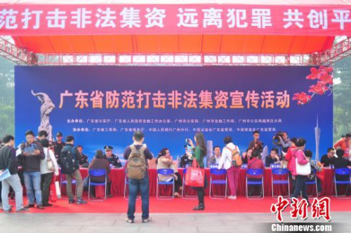 资料图 陈骥旻 摄