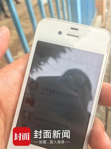 广东高校女生割喉案告破 母亲:未听说女儿交男友