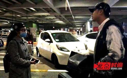 虹桥一姐为蹲守明星10小时不上厕所:我不想红