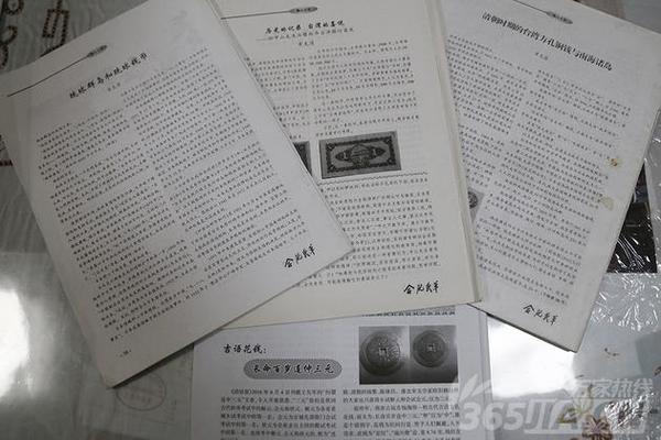 长达30多年的钱币收藏生涯里，章克清老人学到许多关于钱币的知识，并在杂志上发表了十余篇关于古钱币的文章。