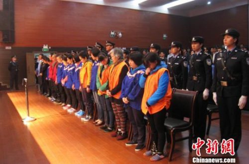 资料图：2015年1月26日，“2011·6·8”特大跨国拐卖婴幼儿案二审宣判?！±蠲艟?摄