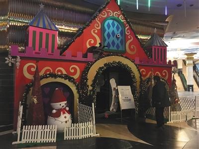 点击进入下一页