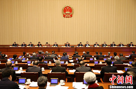 中国将推行公务员职务与职级并行制度试点工作