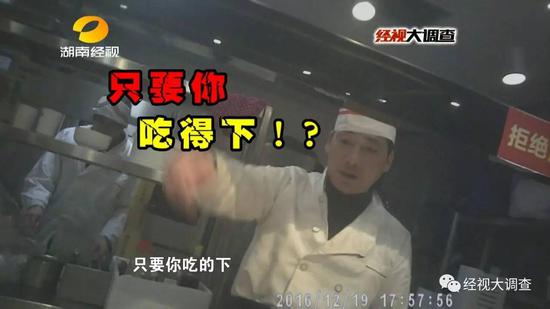 在这家北京汉丽轩自助烤肉店，牛肉分两种，一种是牛肉卷，另一种是用酱料调制而成的牛肉。那么，这些牛肉又是怎么制作的呢？