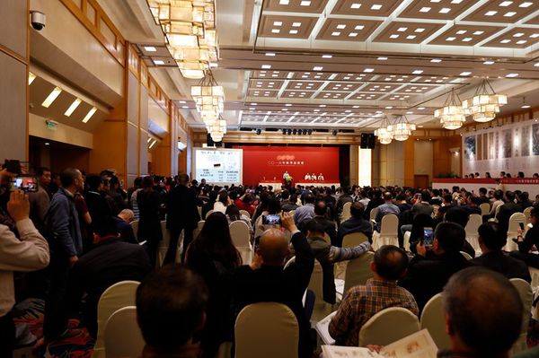 01 2016西泠秋拍拍卖现场