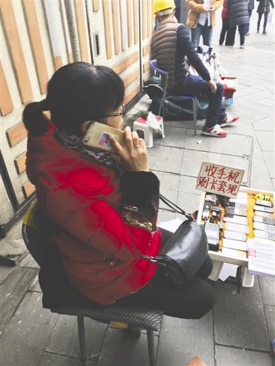 点击进入下一页