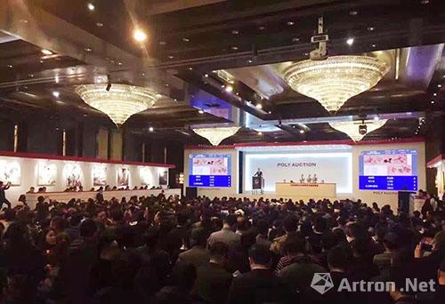 保利2016秋拍现场