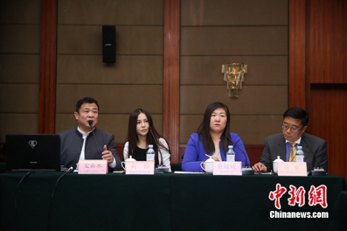 麒麟影业发布会现场