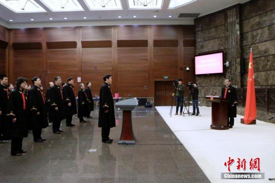 最高法新设4个巡回法庭2