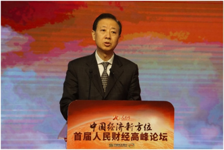 证监会保监会同日喊话机构投资者要“懂规矩”