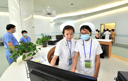 000f1f79c3f5119ddda802 000f1f79c3f5119ddda802