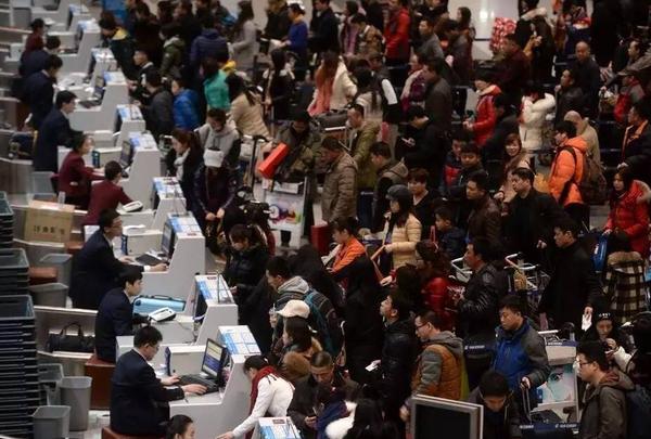 QQ截图20161229152216