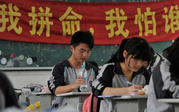 QQ截图20161230153119