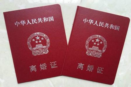 女子离婚背上1200万巨债