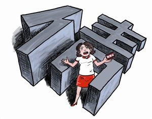 女子离婚背上1200万巨债2