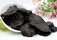 1120232232_1483399592268_title0h 1120232232_1483399592268_title0h