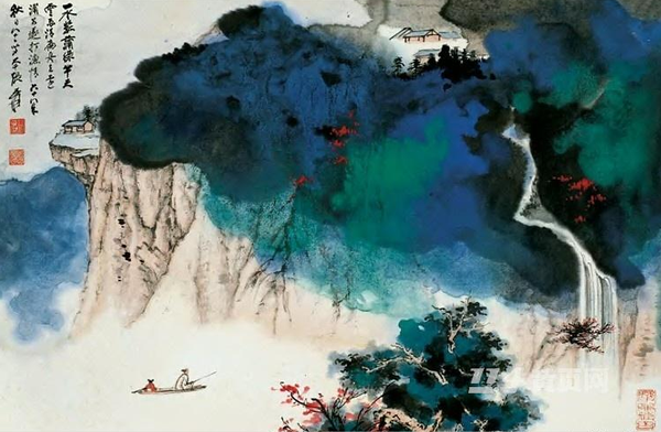 QQ图片20170103155831