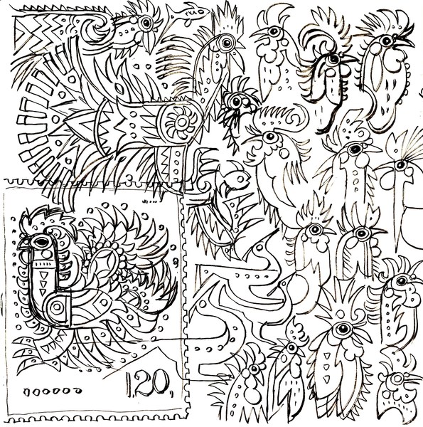 韩美林为设计《丁酉年》特种邮票创作的手稿1