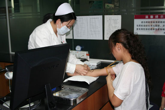 2010228172815528 2010228172815528