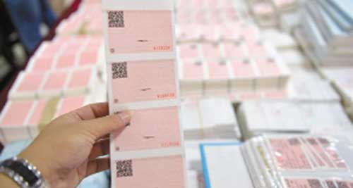 交钱成VIP也没抢到票3