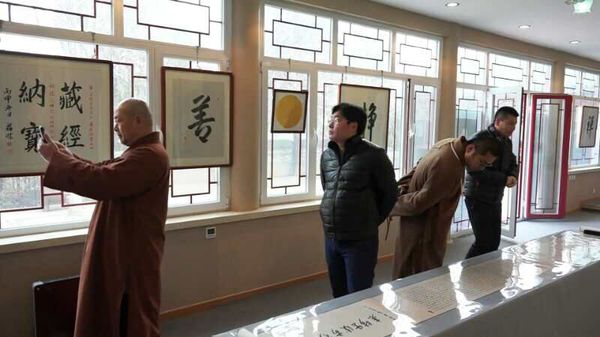 QQ图片20170105184253