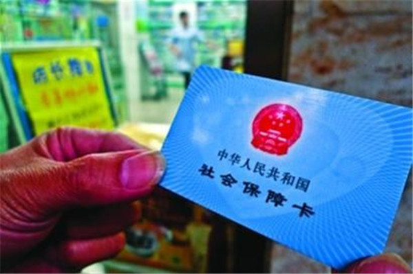 W020140428608571562252 W020140428608571562252