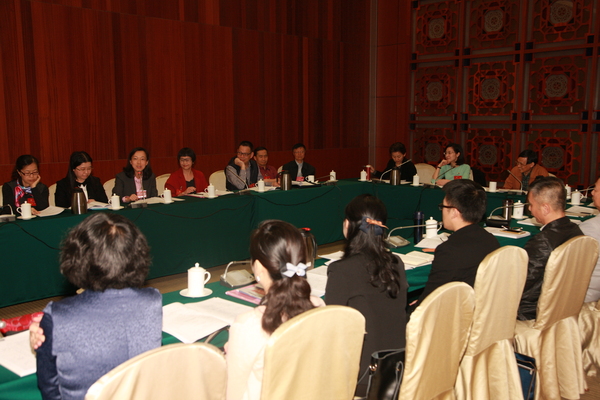 8 文化艺术界、部分中共、部分特邀人士小组讨论会场