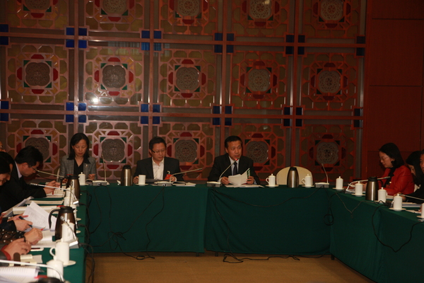 13 教育界小组讨论会场