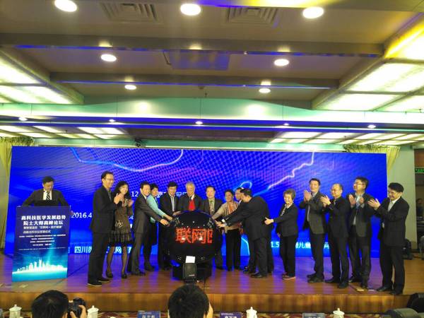 QQ图片20170108124734