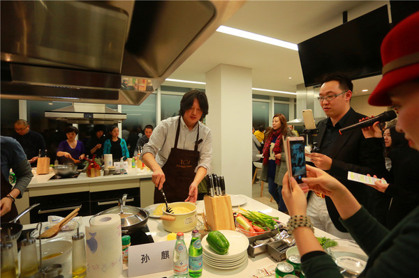 方太生活家艺术现?。ū本┱荆?(3)