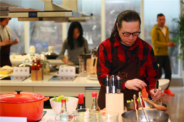 方太生活家艺术现?。ū本┱荆? suffix=