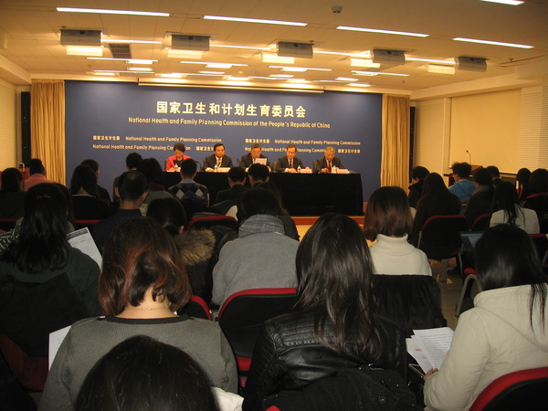 一、1月9日，国家卫生计生委召开新闻发布会，通报2017年重点工作、在公立医疗机构药品采购中推行“两票制”有关情况。人民政协网记者  张春莉  摄