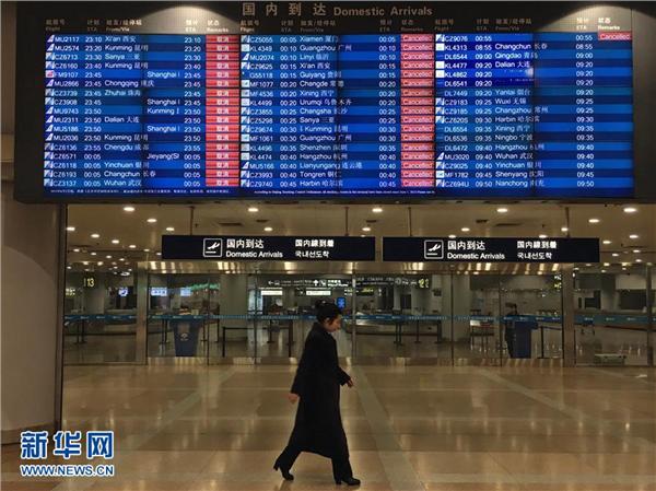 航班延误补偿标准2