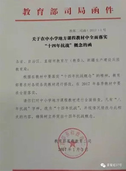 1120284611_14840896970571n