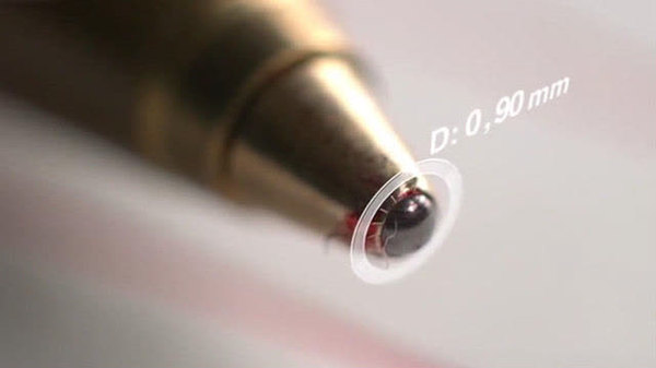 中国造出圆珠笔头2